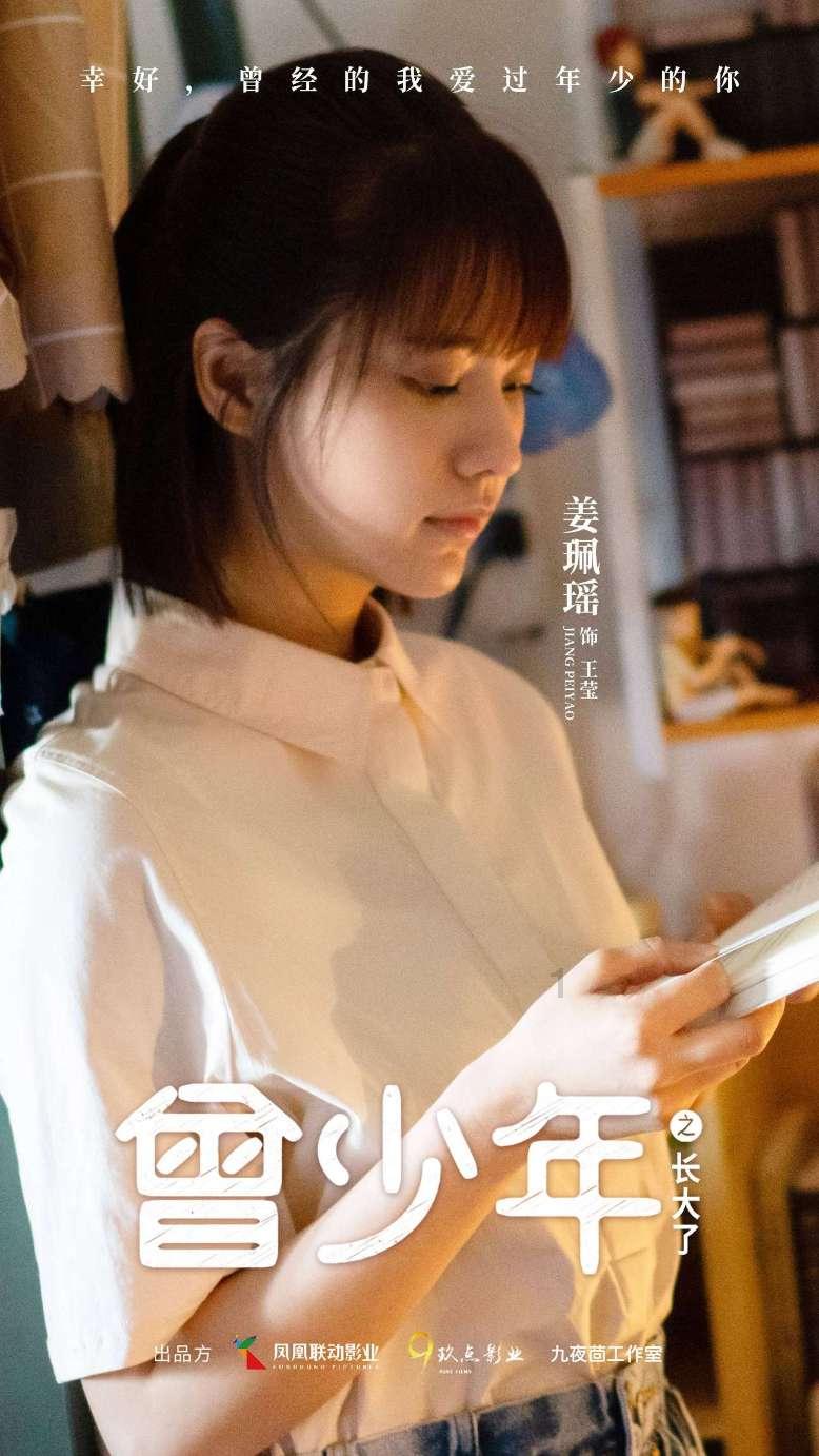 装甲坦克大战