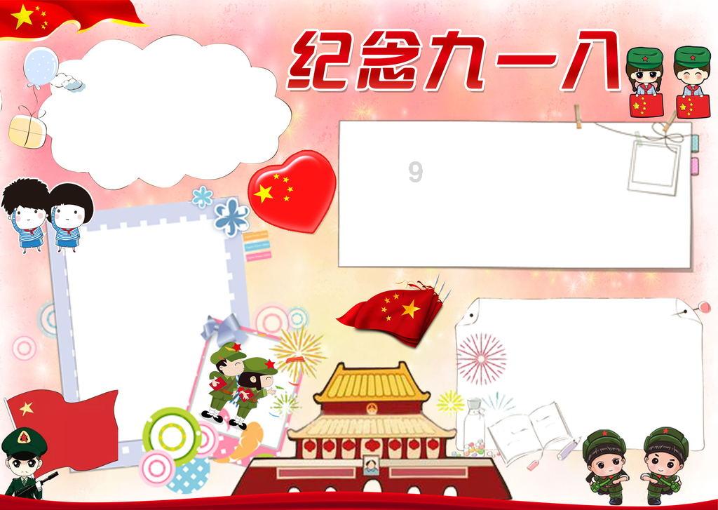 吕思清×方锦龙神仙CP!联手奏响日立新年音乐会华彩乐章